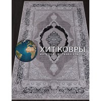 Турецкий ковер Panama 001 Серый